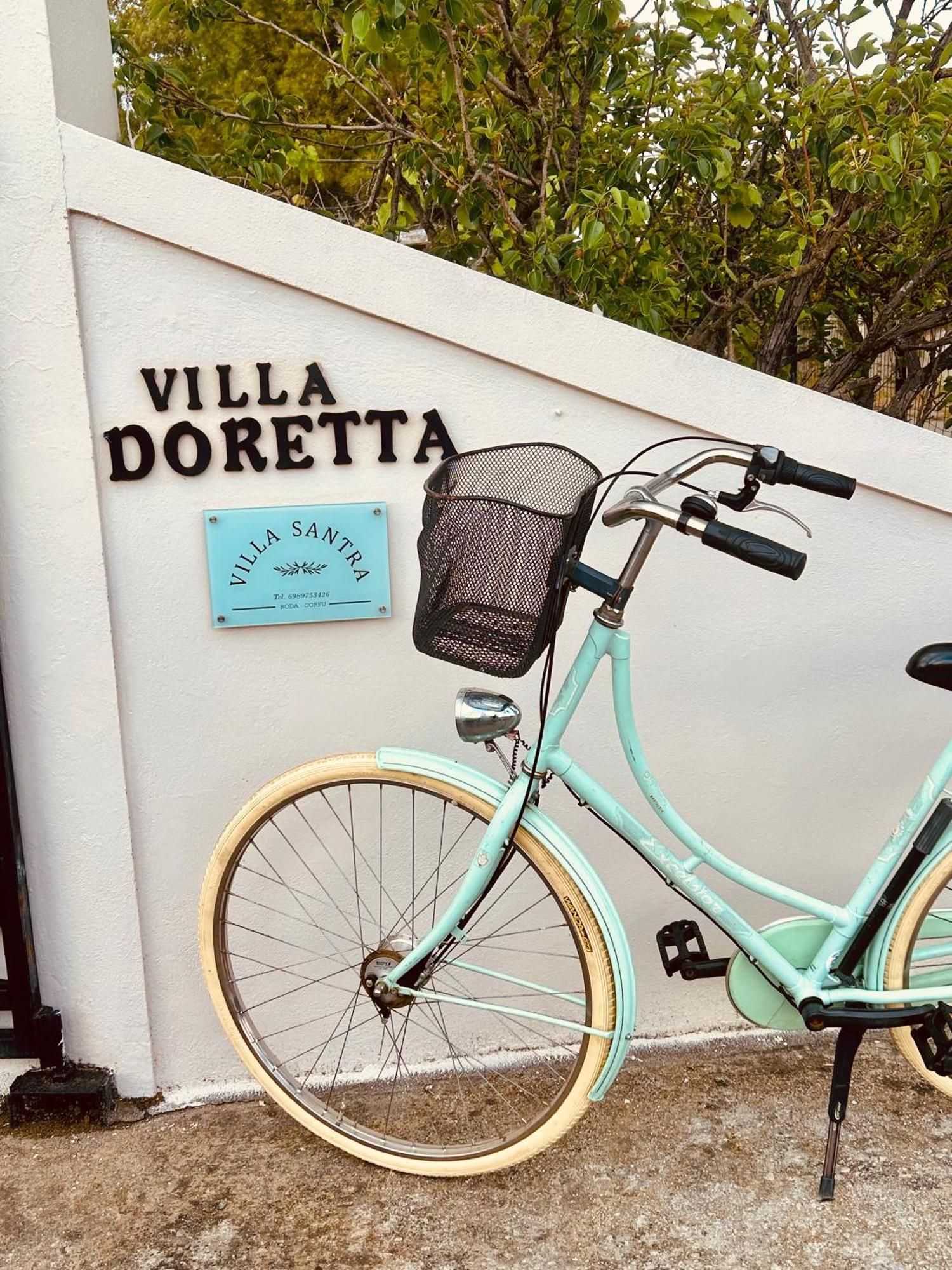 Apartment Doreta Roda (Corfu)